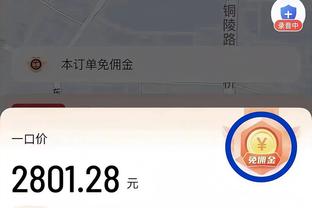 188bet金宝搏亚洲体真人截图4